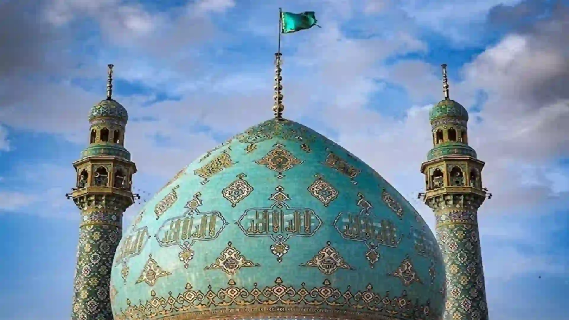 پرونده ثبت جهانی مساجد ایرانی در یونسکو
