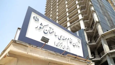 اصلاح قانون نظام مهندسی ساختمان