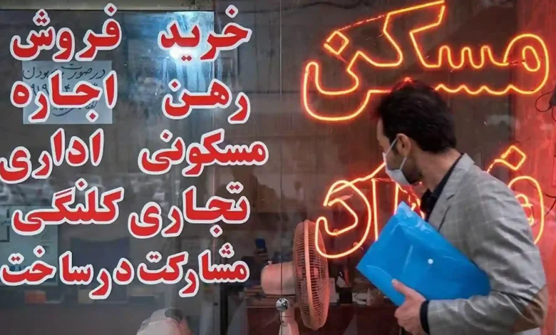 بازار اجاره ایران