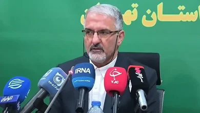 گزارش کارشناسی ملک