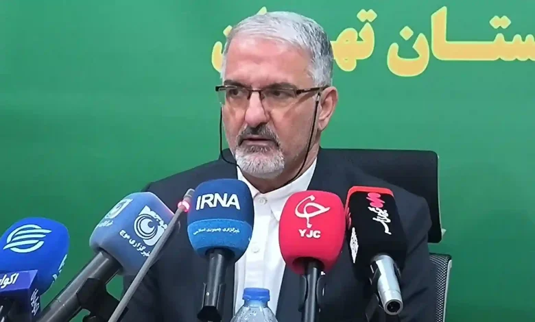 گزارش کارشناسی ملک
