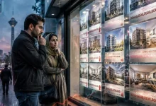 قیمت‌ مسکن اعلامی املاک واقعی نیست