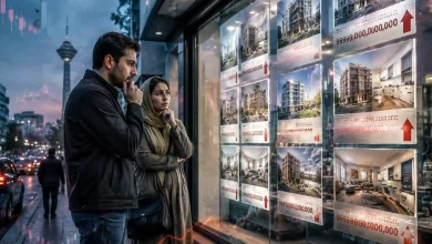 قیمت‌ مسکن اعلامی املاک واقعی نیست